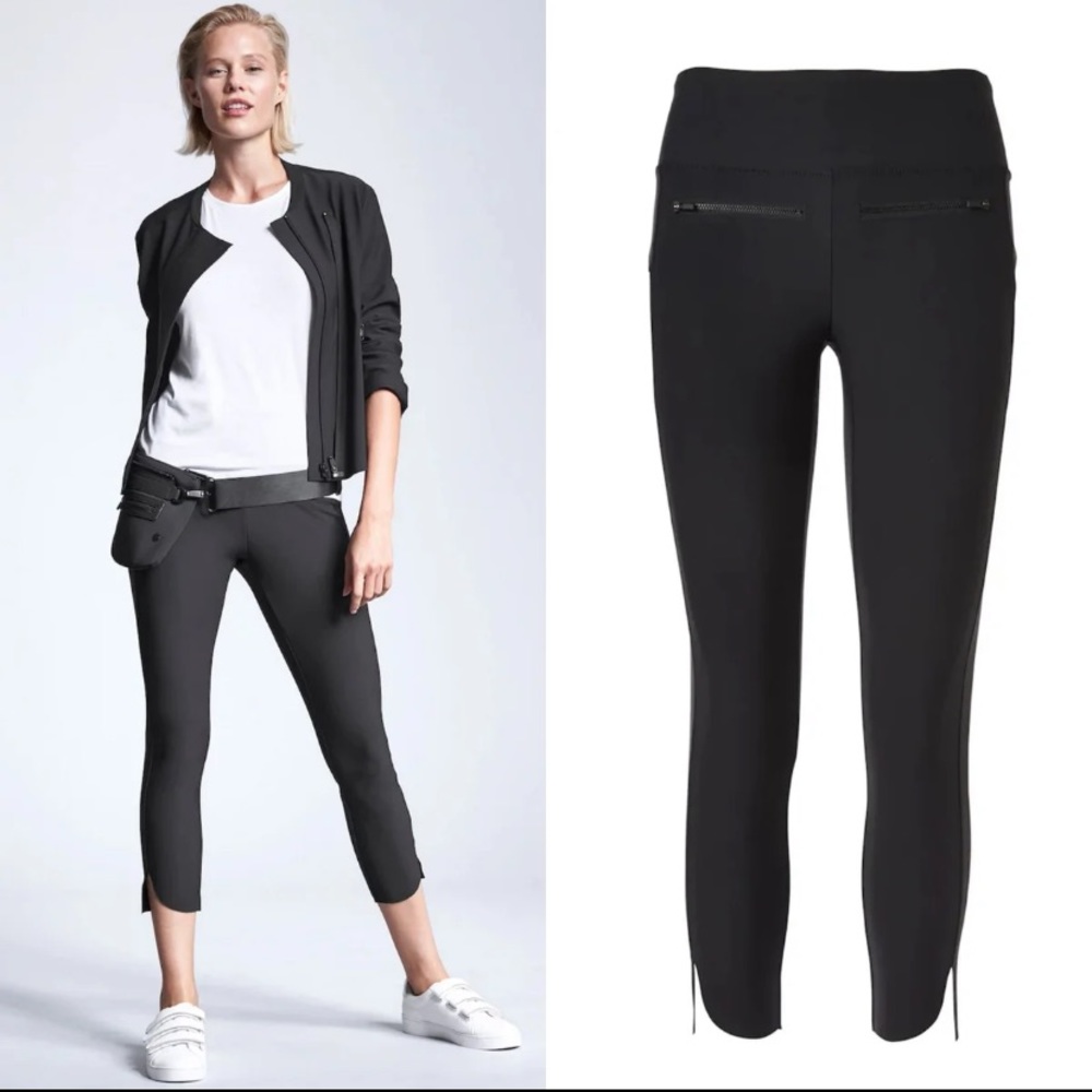 Athleta stellar crop pant